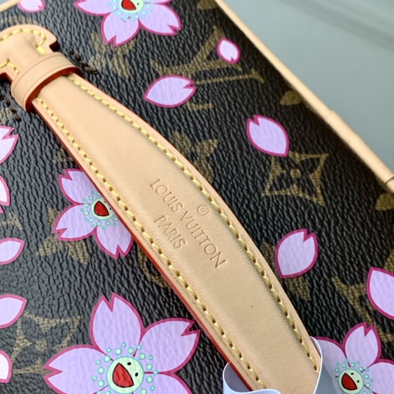 LV Cosmetic Bags